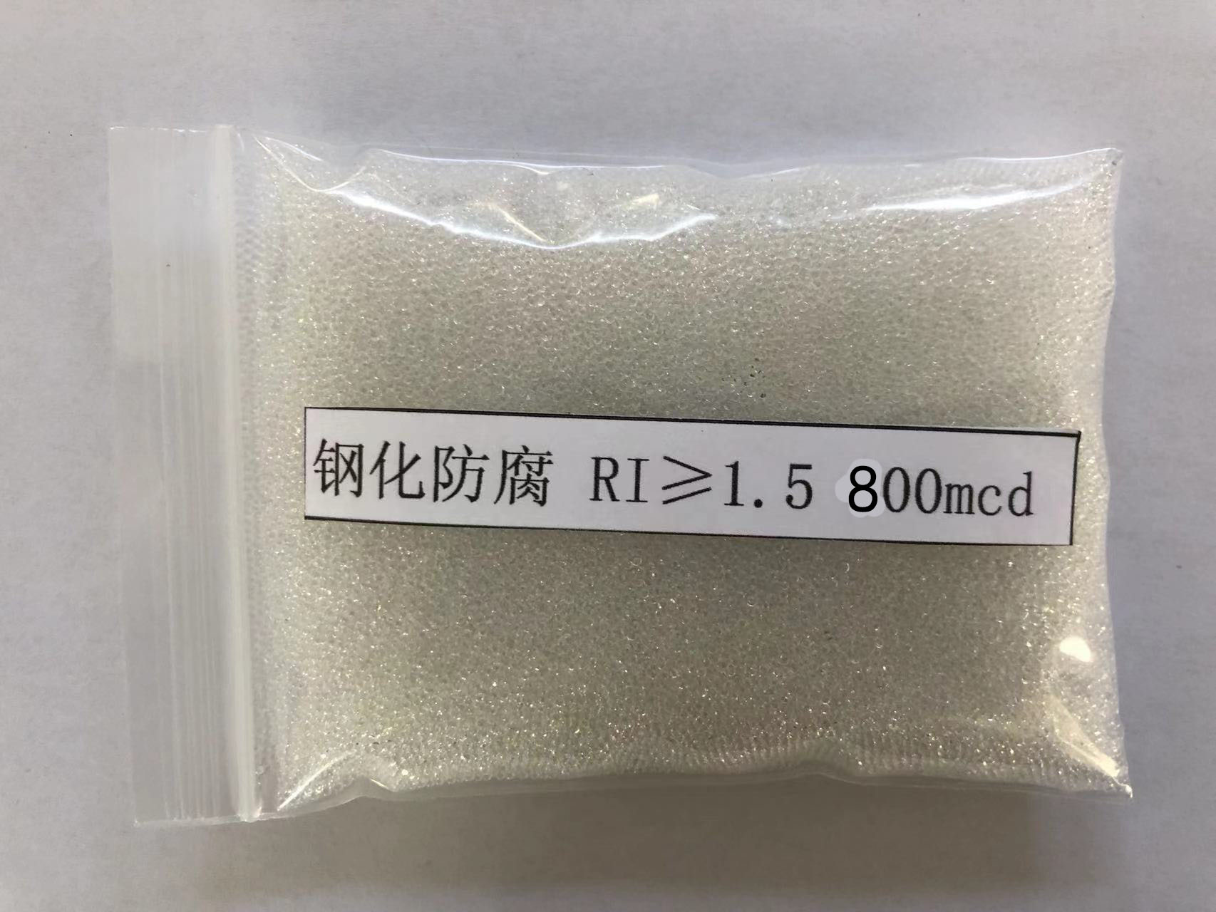 乌拉特中旗金属表面处理厂喷砂玻璃微珠施工